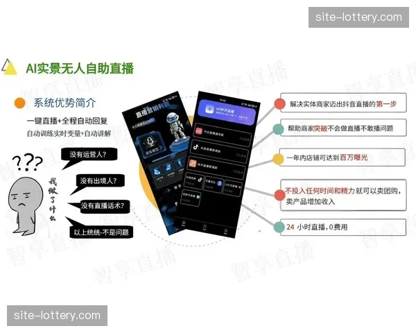 实时互动短片正替代静态视频 增强本阶段年轻用户粘性